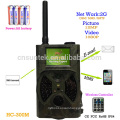 Wholesale Outdoor 12MP MMS GPRS Digital Game Hunting Camera Email Picture 36pcs LED and SIM Card needed